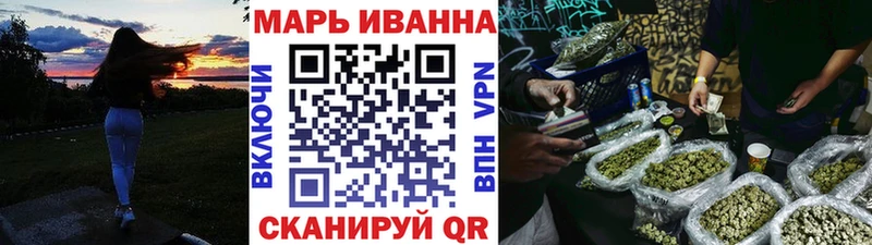 Наркошоп купить Гашиш  COCAIN  СК  Конопля  Мефедрон  Донской