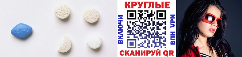 Купить где  Донской  ЭКСТАЗИ louis Vuitton 