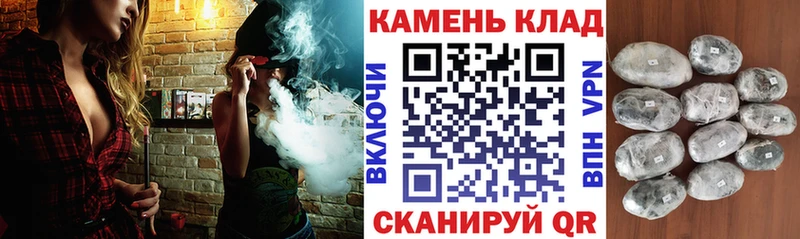 ГАШ убойный  Купить  Донской 