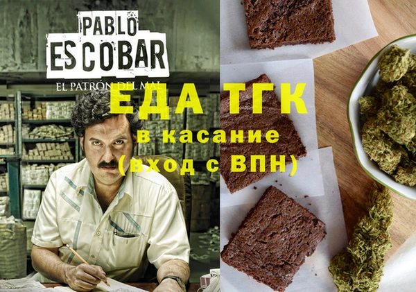 шишки Кукмор