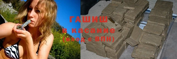 шишки Кукмор