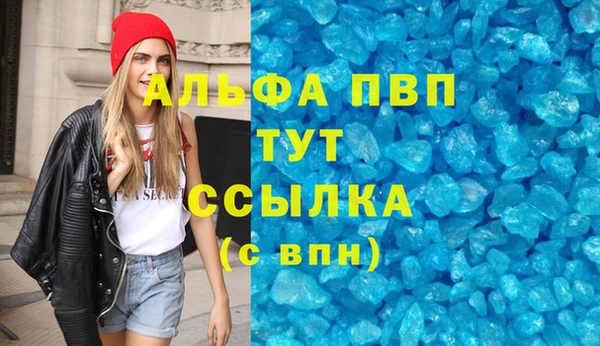 шишки Кукмор