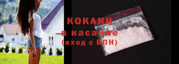 шишки Кукмор