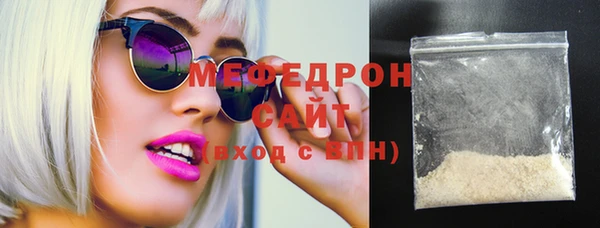 мет Кулебаки