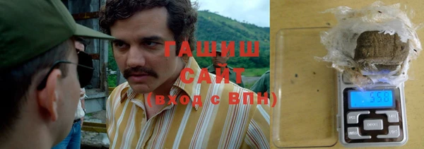 мет Кулебаки