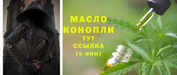 шишки Кукмор
