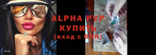 мет Кулебаки