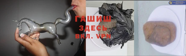 шишки Кукмор