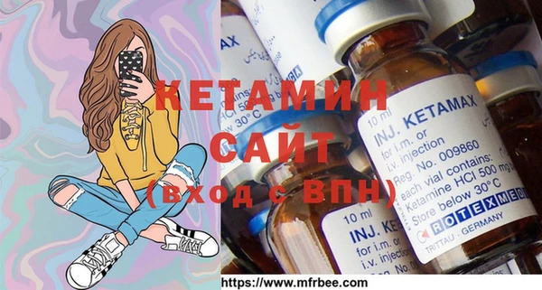 шишки Кукмор