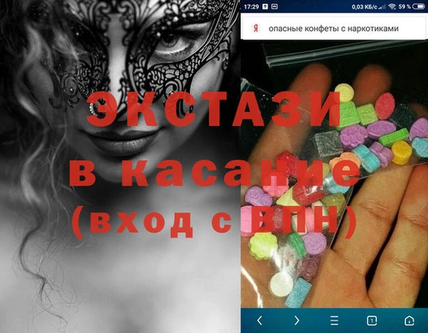 мет Кулебаки