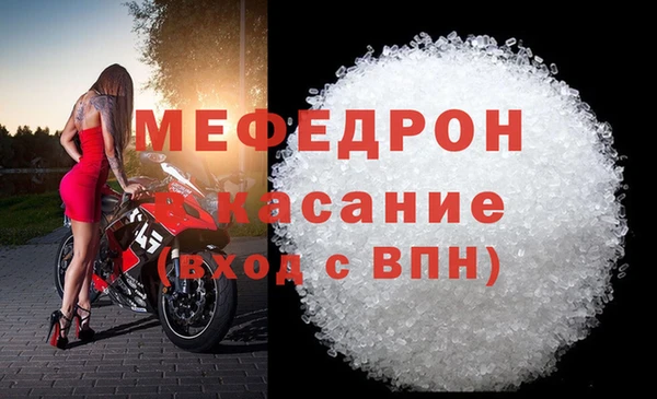 шишки Кукмор
