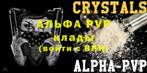 мет Кулебаки