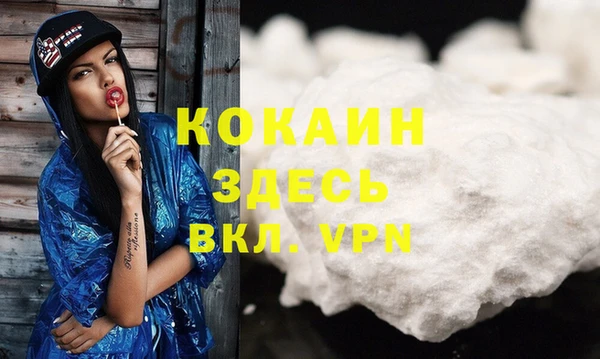 мет Кулебаки