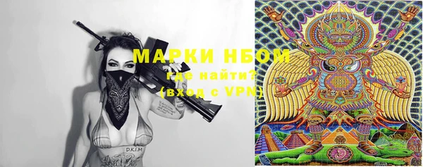 мет Кулебаки
