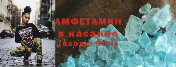 шишки Кукмор