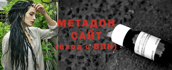 шишки Кукмор