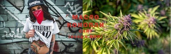 мет Кулебаки
