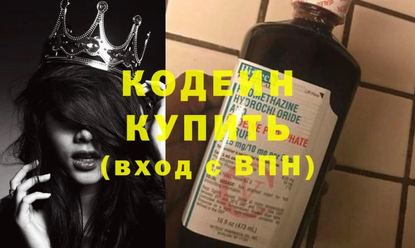 шишки Кукмор