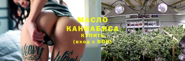 шишки Кукмор