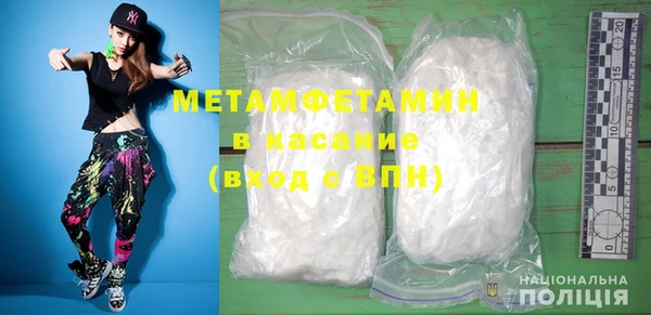 шишки Кукмор