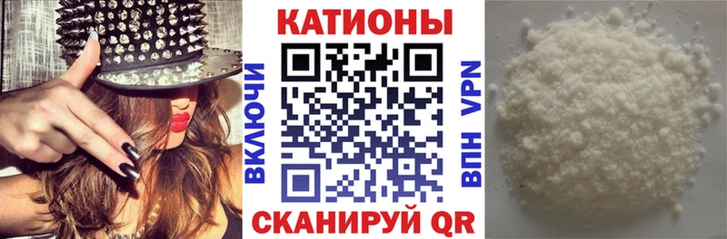 Купить закладки  Донской  МЯУ-МЯУ mephedrone 