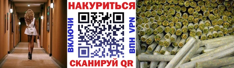 Купить  Донской  Шишки марихуана тримм 